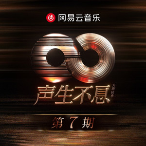 少妇被下药强摸做爰A片
