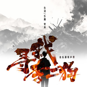 少妇被下药强摸做爰A片
