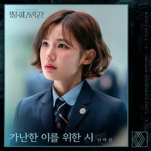 少妇被下药强摸做爰A片
