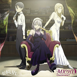 少妇被下药强摸做爰A片
