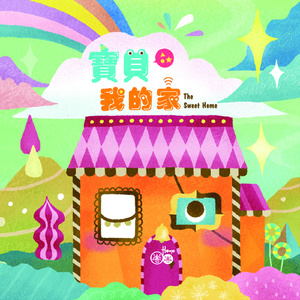 少妇被下药强摸做爰A片
