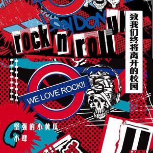 少妇被下药强摸做爰A片
