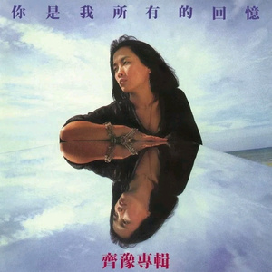 少妇被下药强摸做爰A片
