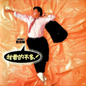 少妇被下药强摸做爰A片
