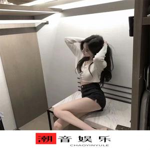 少妇被下药强摸做爰A片
