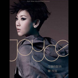 少妇被下药强摸做爰A片
