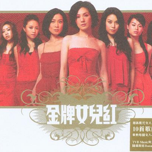 少妇被下药强摸做爰A片
