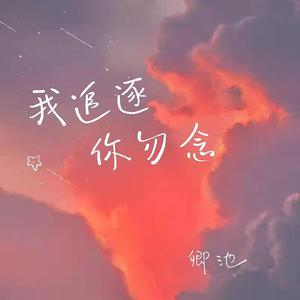 少妇被下药强摸做爰A片
