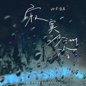 少妇被下药强摸做爰A片
