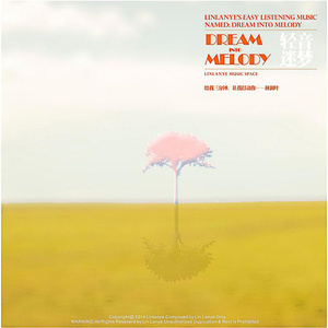 少妇被下药强摸做爰A片
