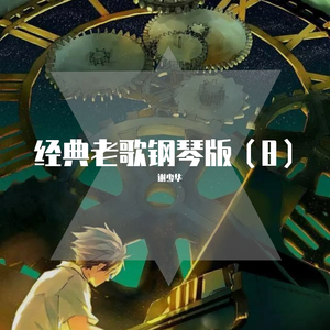 少妇被下药强摸做爰A片
