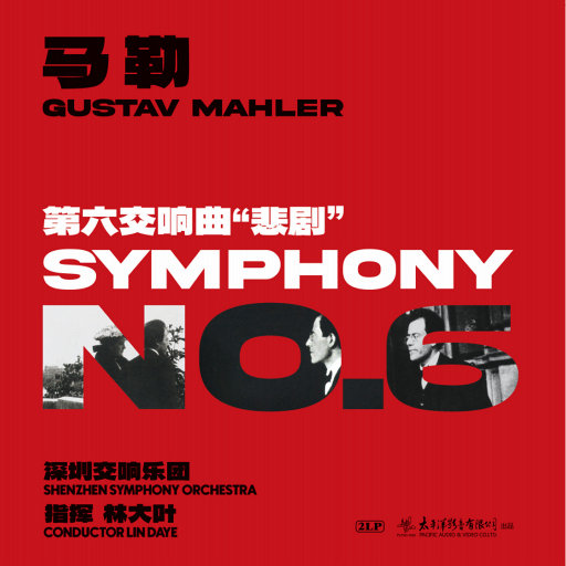 少妇被下药强摸做爰A片
